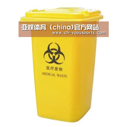 产品名称四