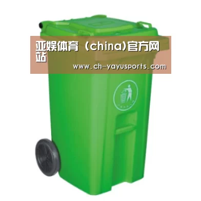 产品名称八